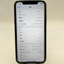 iPhone 11 64GB White 98% battery 89% The device has paid off all network fees and is used as an Apple International (1x spot) - HH3385 