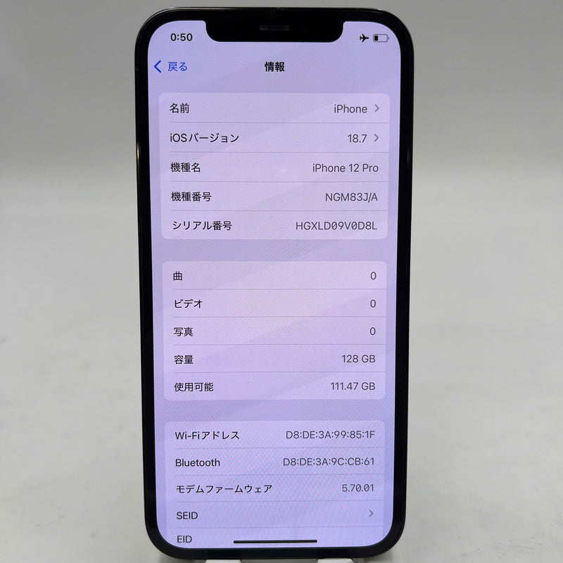 iPhone 12 Pro 128GB Blue 98% battery 86% warranty The device has paid all network fees and can be used as an international Apple - HH0944 