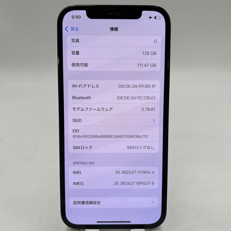 iPhone 12 Pro 128GB Blue 98% battery 86% warranty The device has paid all network fees and can be used as an international Apple - HH0944 