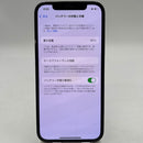 iPhone 12 Pro 128GB Blue 98% battery 86% warranty The device has paid all network fees and can be used as an international Apple - HH0944 