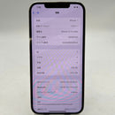 iPhone 12 Pro Max 256GB White 98% battery 87% warranty The device has paid all network fees and is used like Apple International (scratched screen, scratched edges, 2.5x spots) - HH6520 