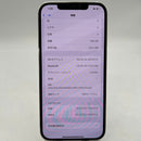 iPhone 12 Pro Max 256GB White 98% battery 87% warranty The device has paid all network fees and is used like Apple International (scratched screen, scratched edges, 2.5x spots) - HH6520 