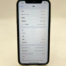 iPhone 11 64GB White 98% battery 86% The device has paid off all network fees and is used like an Apple International (scratched screen, scratched edges, 1x spot) - HH8728 