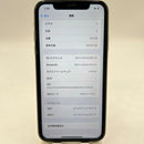 iPhone 11 64GB White 98% battery 86% The device has paid off all network fees and is used like an Apple International (scratched screen, scratched edges, 1x spot) - HH8728 