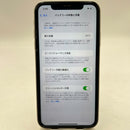 iPhone 11 64GB White 98% battery 86% The device has paid off all network fees and is used like an Apple International (scratched screen, scratched edges, 1x spot) - HH8728 