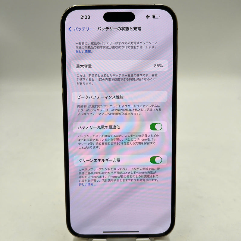 iPhone 14 Pro Max 256GB Gold 98% battery 85% The device has paid off all network fees and is used like Apple International (3x spots) - HH9768 