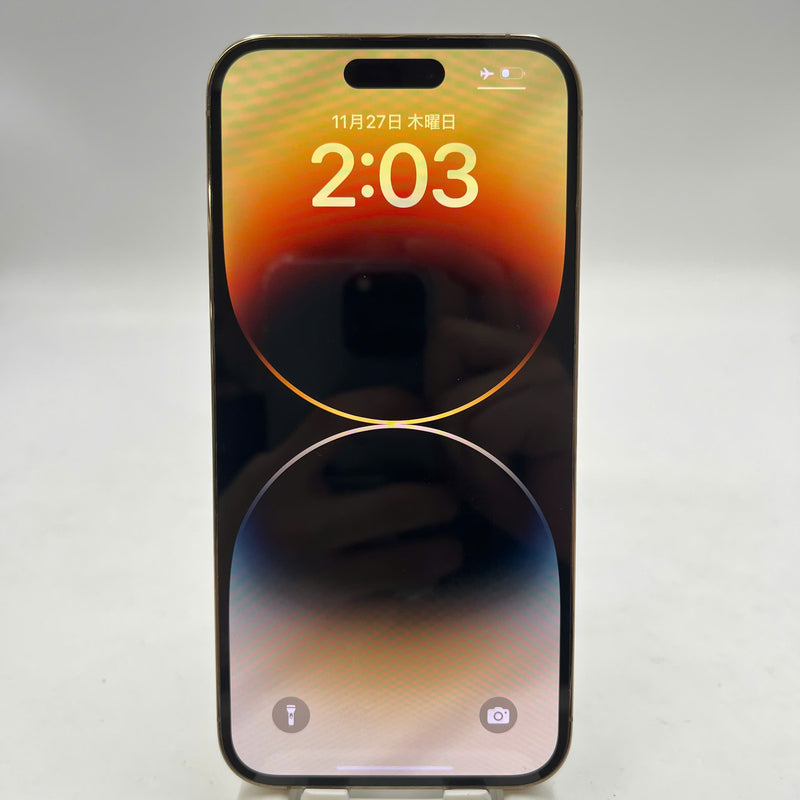 iPhone 14 Pro Max 256GB Gold 98% battery 85% The device has paid off all network fees and is used like Apple International (3x spots) - HH9768 