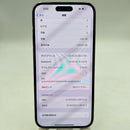 iPhone 14 Pro Max 256GB Gold 98% battery 85% The device has paid off all network fees and is used like Apple International (3x spots) - HH9768 