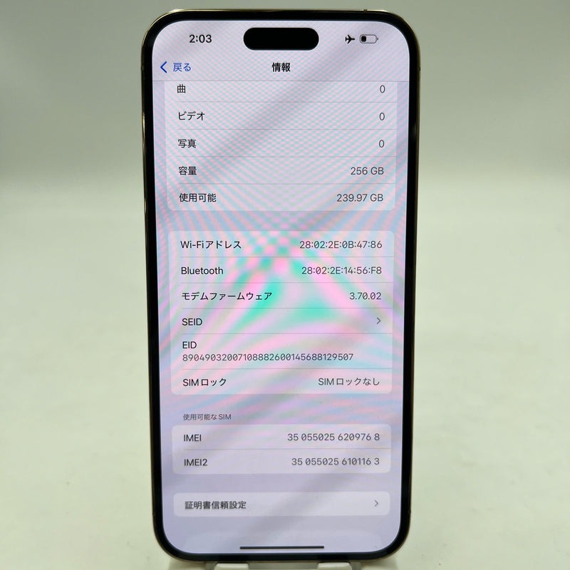 iPhone 14 Pro Max 256GB Gold 98% battery 85% The device has paid off all network fees and is used like Apple International (3x spots) - HH9768 