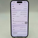 iPhone 14 Pro 128GB Purple 98% battery 88% International from AU (Does not use AU sim - 0.5x spots, dark edges) - HH3821 