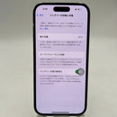 iPhone 14 Pro 128GB Purple 98% battery 88% International from AU (Does not use AU sim - 0.5x spots, dark edges) - HH3821 