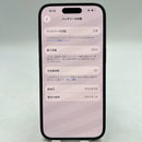 iPhone 16 128GB Black 98% battery 100% International warranty from SB (No SB sim - dark edges, scratches on camera edge) - HH6144 