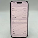 iPhone 16 128GB Black 98% battery 100% International warranty from SB (No SB sim - dark edges, scratches on camera edge) - HH6144 