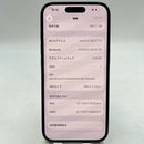 iPhone 16 128GB Black 98% battery 100% International warranty from SB (No SB sim - dark edges, scratches on camera edge) - HH6144 