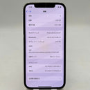 iPhone 12 Pro 128GB Black 98% battery 88% The device has paid off all network fees and is used like an Apple International (dark edges) - HH4031 