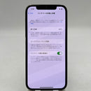 iPhone 12 Pro 128GB Black 98% battery 88% The device has paid off all network fees and is used like an Apple International (dark edges) - HH4031 