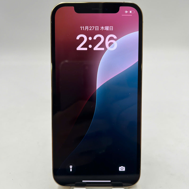 iPhone 13 Pro Max 128GB Gold 98% battery 85% International from SB (No SB sim - 0.5x spot) - HH4010 