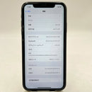 iPhone 11 64GB Black 98% battery 89% The device has paid off all network bills and is used like an Apple International (LKCH battery, scratched edges, scratched orange edges) - HH9158 