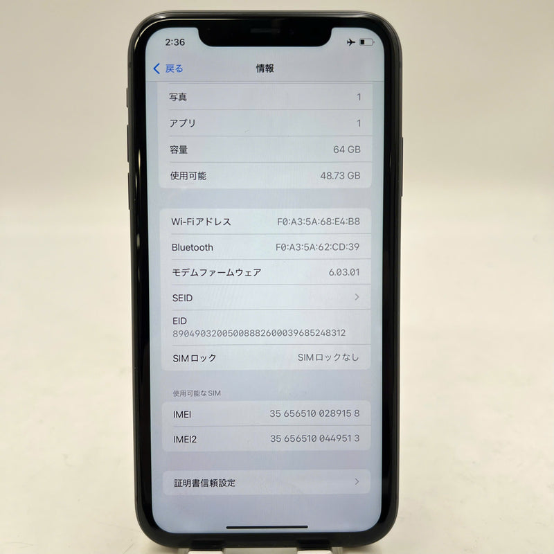 iPhone 11 64GB Black 98% battery 89% The device has paid off all network bills and is used like an Apple International (LKCH battery, scratched edges, scratched orange edges) - HH9158 