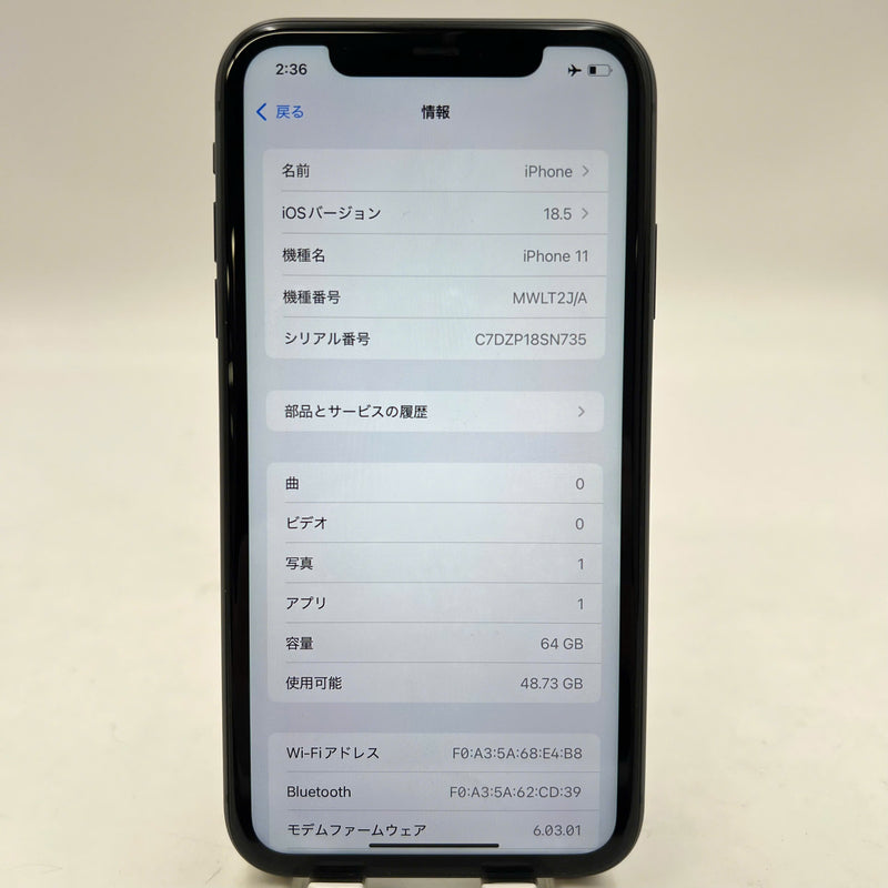 iPhone 11 64GB Black 98% battery 89% The device has paid off all network bills and is used like an Apple International (LKCH battery, scratched edges, scratched orange edges) - HH9158 