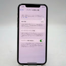 iPhone 11 Pro 64GB Gold 98% battery 93% The device has paid off all network bills and is used like an Apple International (1x spot, scratches on the edge) - HH1270 