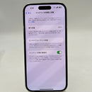 iPhone 14 Pro 256GB White 98% battery 88% Apple International (many scratches on screen, LKCH battery, 0.5x/3x spots) - HH5366 