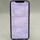 iPhone 11 Pro Max 256GB Black 98% battery 85% Apple International (scratched screen, dark edges) - HH1128 