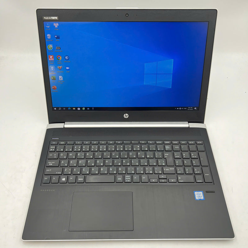 HP Probook 450 G5 15.6" Full HD i5 - 7200U/ 8GB RAM/ 256GB SSD BPTN Likenew 