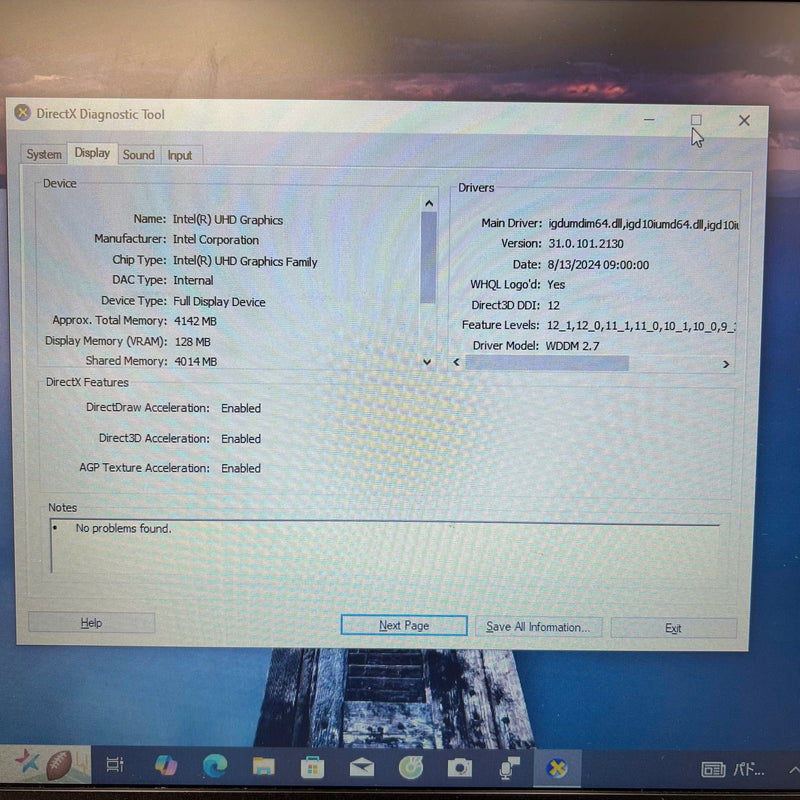 Hp Probook 430 G7 13.3in i5-10210U/ RAM 8GB/ SSD 256GB BPTN Like new (Many scratches) 