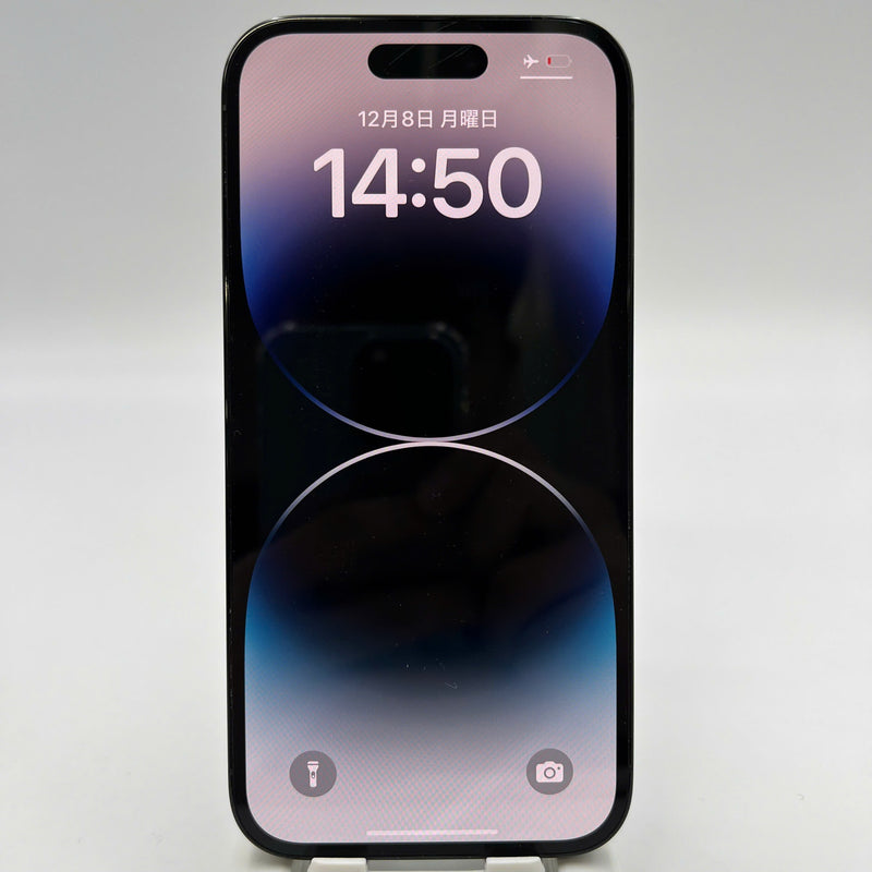 iPhone 14 Pro 256GB Black 98% battery 100% The device has paid off all network bills and is used like Apple International (scratched orange border, 0.5x/3x spots, DTP) - HH3020 