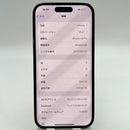 iPhone 14 Pro 256GB Black 98% battery 100% The device has paid off all network bills and is used like Apple International (scratched orange border, 0.5x/3x spots, DTP) - HH3020 