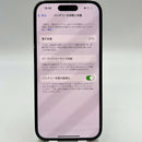 iPhone 14 Pro 256GB Black 98% battery 100% The device has paid off all network bills and is used like Apple International (scratched orange border, 0.5x/3x spots, DTP) - HH3020 