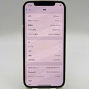 iPhone 12 Pro 128GB Gold 98% battery 85% The device has paid off all network fees and is used as an international Apple - HH3878 