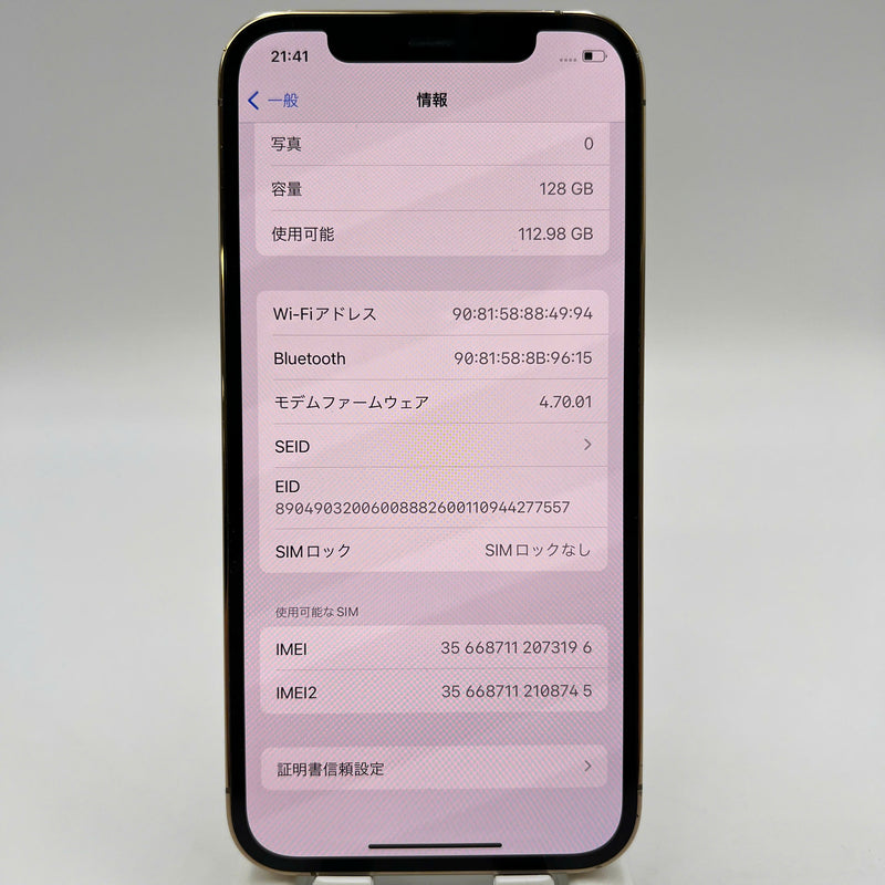 iPhone 12 Pro 128GB Gold 98% battery 85% The device has paid off all network fees and is used as an international Apple - HH3878 