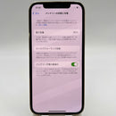 iPhone 12 Pro 128GB Gold 98% battery 85% The device has paid off all network fees and is used as an international Apple - HH3878 