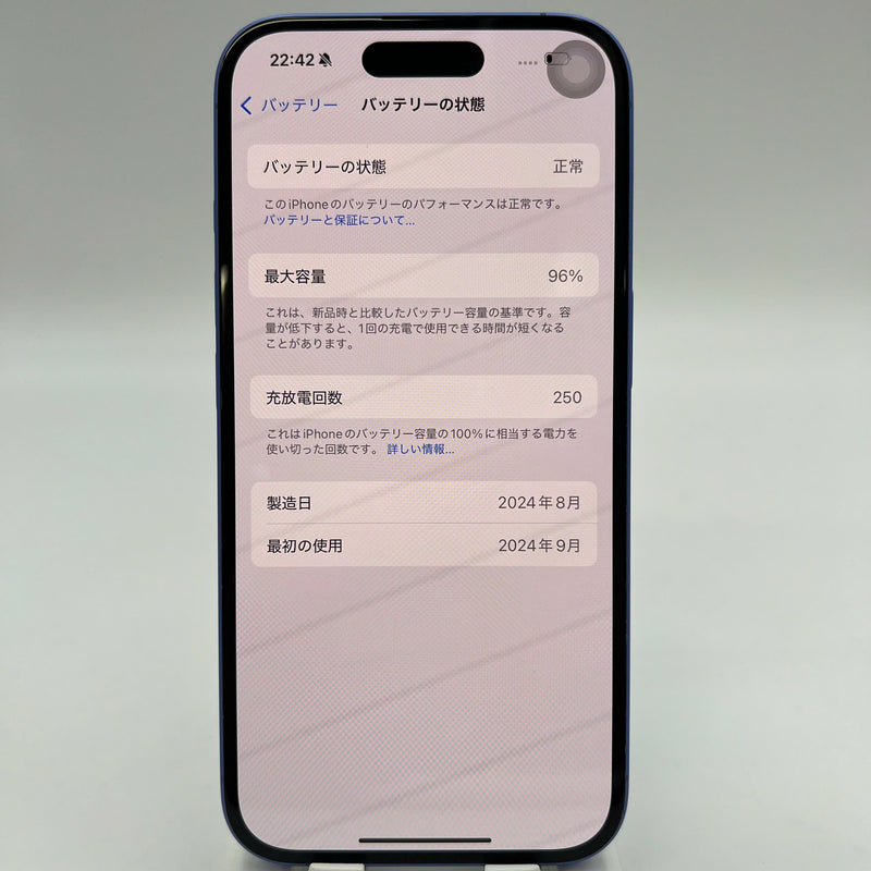 iPhone 16 128GB Blue 100% International Warranty from SB (No SB sim) 