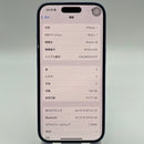 iPhone 16 128GB Blue 100% International Warranty from SB (No SB sim) 