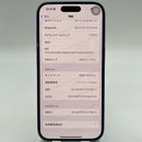 iPhone 16 128GB Blue 100% International Warranty from SB (No SB sim) 