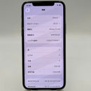 iPhone 11 Pro 64GB White 98% battery 87% The device has paid all network fees and is used like an Apple International (scratched edges and screen) - HH3531 