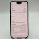 iPhone 16 128GB Black 98% battery 100% International warranty from SB (No SB sim - dark edges, scratches on camera edge) - HH6144 