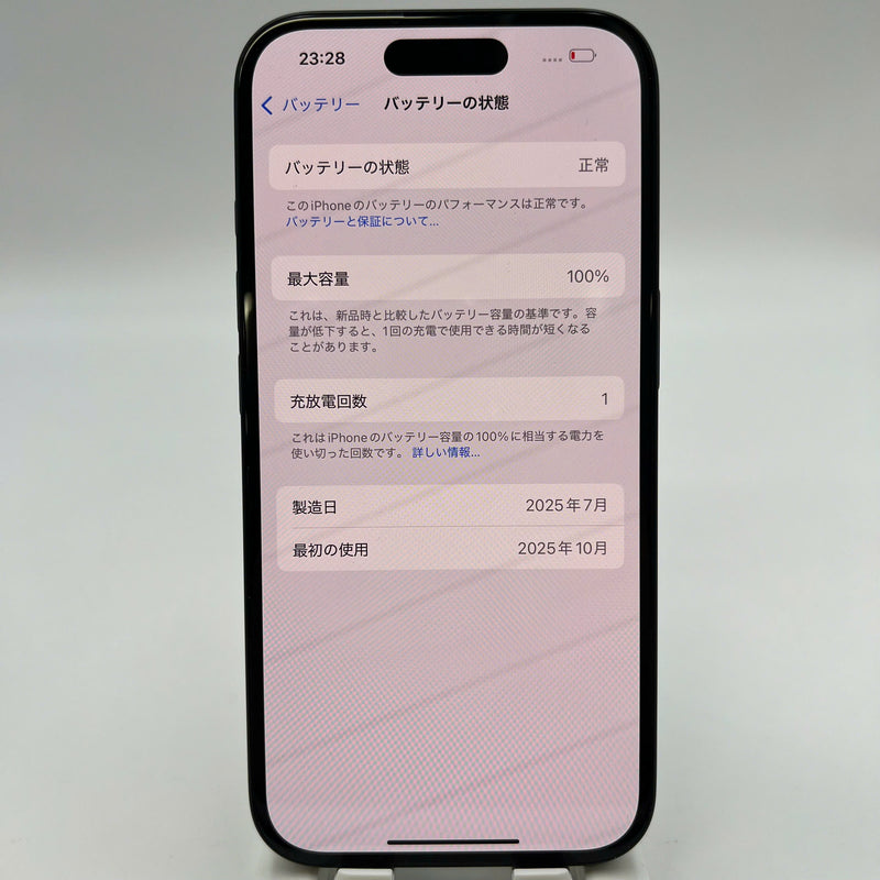 iPhone 16 128GB Black 98% battery 100% International warranty from SB (No SB sim - dark edges, scratches on camera edge) - HH6144 