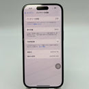 iPhone 16 128GB Black 98% battery 100% International warranty from SB (No SB sim - dark edges, scratches on camera edge) - HH6144 