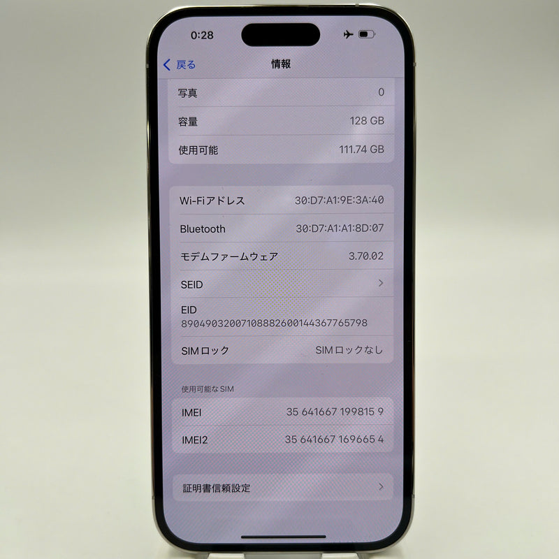 iPhone 14 Pro 256GB White 98% battery 88% Apple International (many scratches on screen, LKCH battery, 0.5x/3x spots) - HH5366 