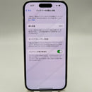 iPhone 14 Pro 256GB White 98% battery 88% Apple International (many scratches on screen, LKCH battery, 0.5x/3x spots) - HH5366 