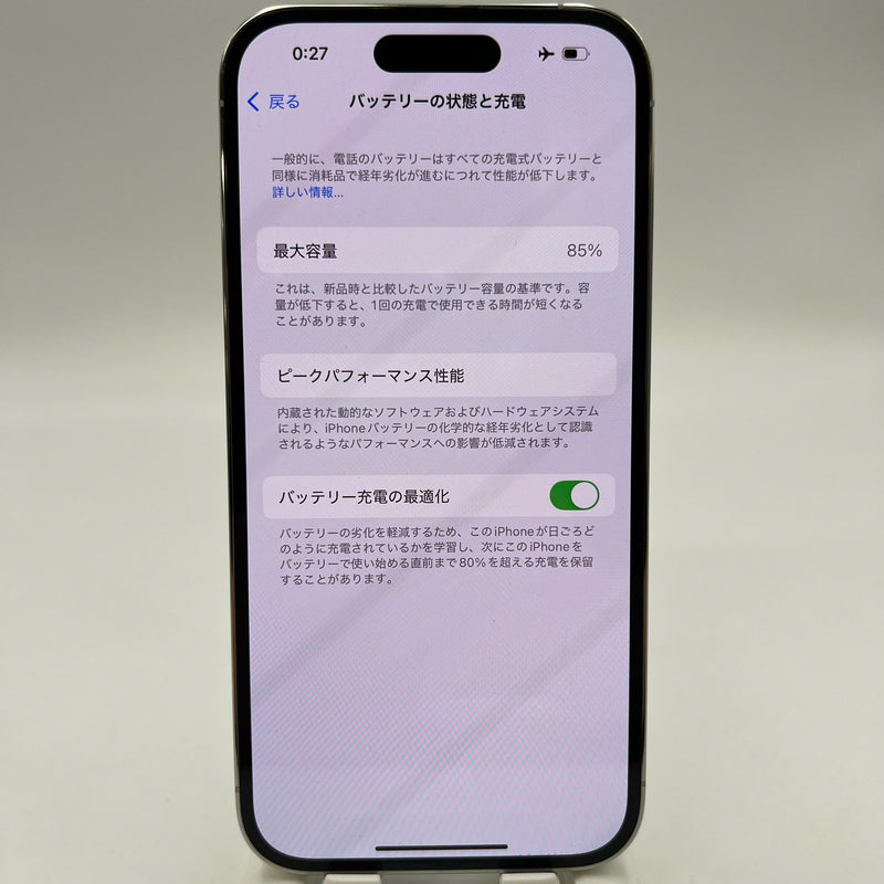 iPhone 14 Pro 256GB White 98% battery 88% Apple International (many scratches on screen, LKCH battery, 0.5x/3x spots) - HH5366 