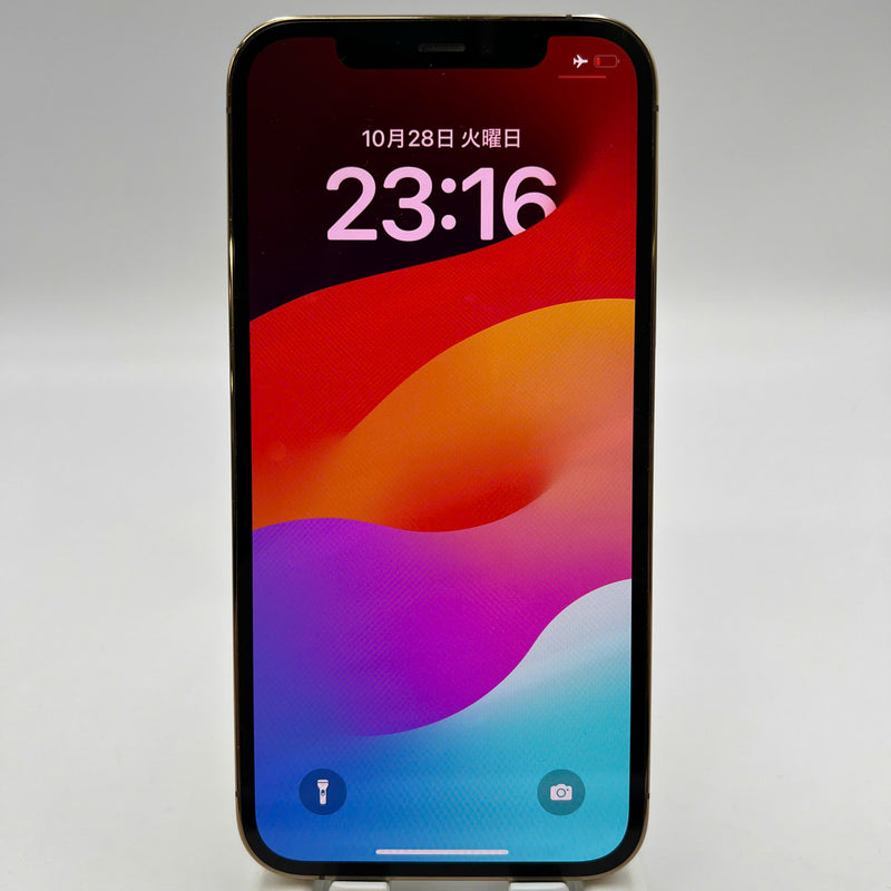 iPhone 12 Pro 128GB Gold 98% battery 85% The device has paid off all network fees and is used as an international Apple - HH3878 
