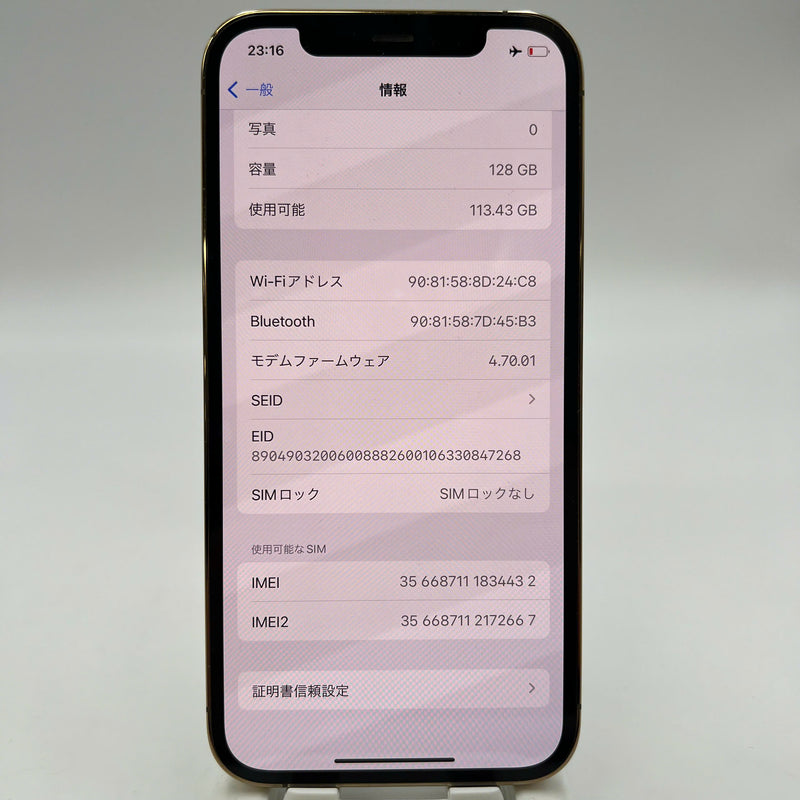 iPhone 12 Pro 128GB Gold 98% battery 85% The device has paid off all network fees and is used as an international Apple - HH3878 