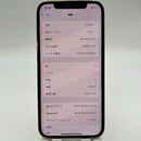 iPhone 12 Pro 128GB Gold 98% battery 85% The device has paid off all network fees and is used as an international Apple - HH3878 