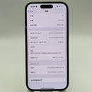 iPhone 16 128GB Black 98% battery 100% International warranty from SB (No SB sim - dark edges, scratches on camera edge) - HH6144 