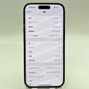 iPhone 16 128GB Black 98% battery 100% International warranty from SB (No SB sim - dark edges, scratches on camera edge) - HH6144 